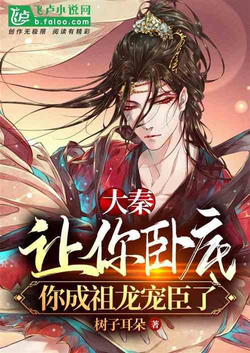 逗小猴开心系列197