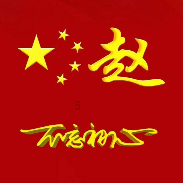 神秘的大海