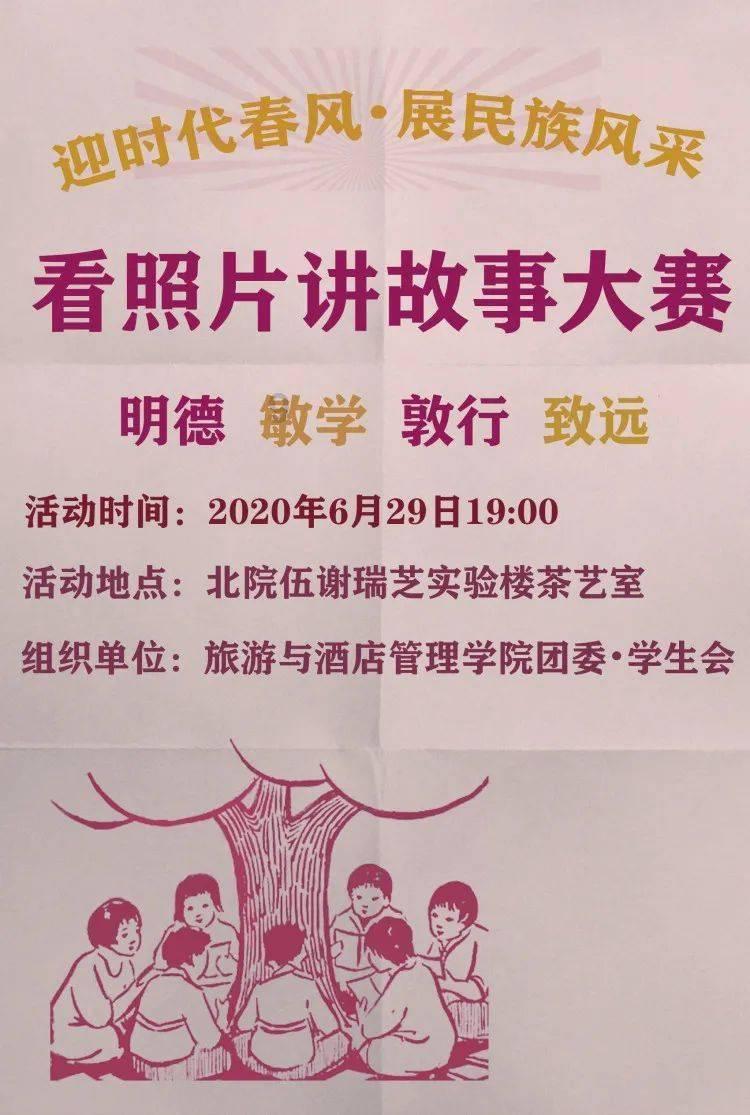 精彩热议尽在贝贝羊羊奶粉缺点?红迪网