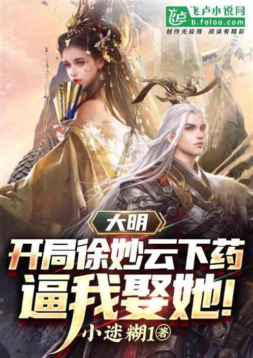 婚庆公司自作聪明,网购产品申请退货,被法院判决处理