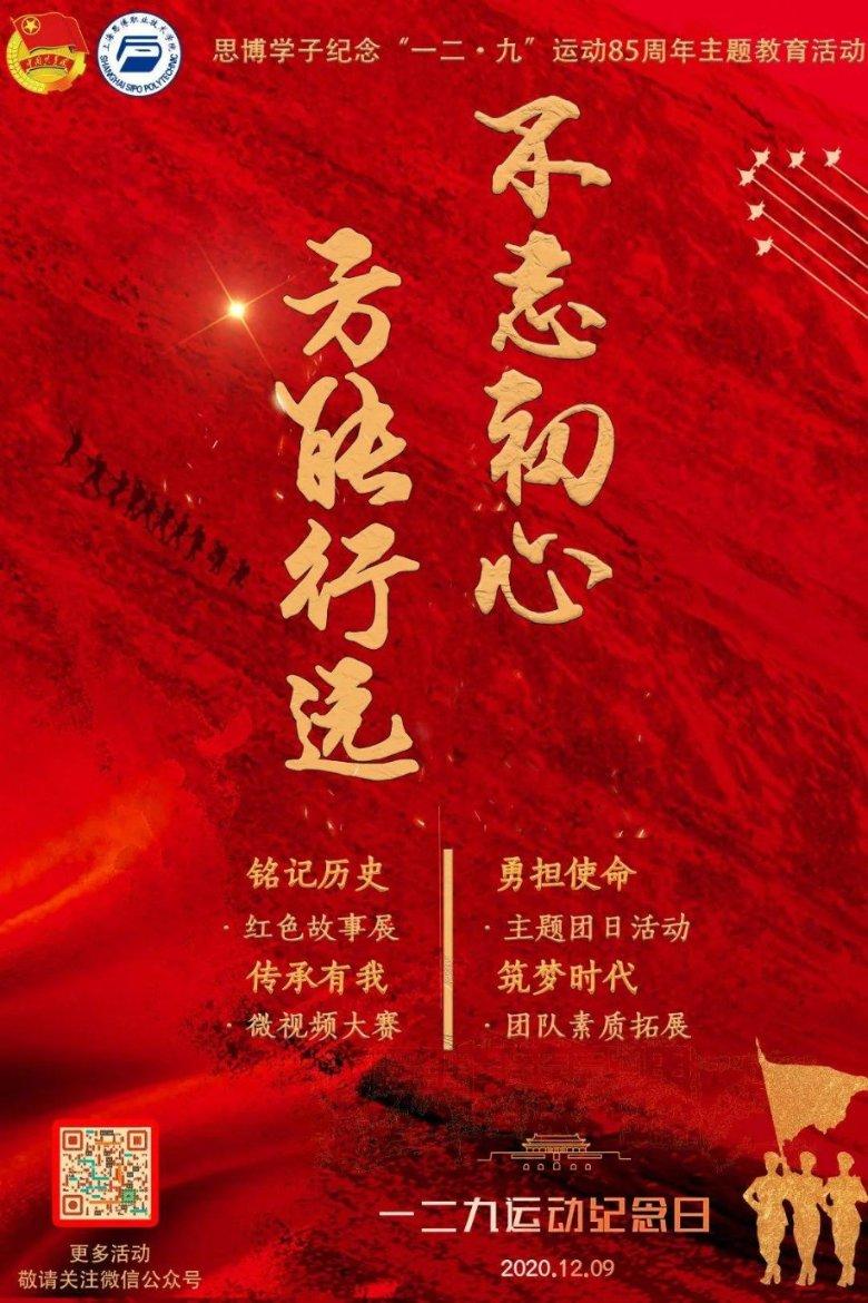 《雾锁王国》背包拓展解锁方法
