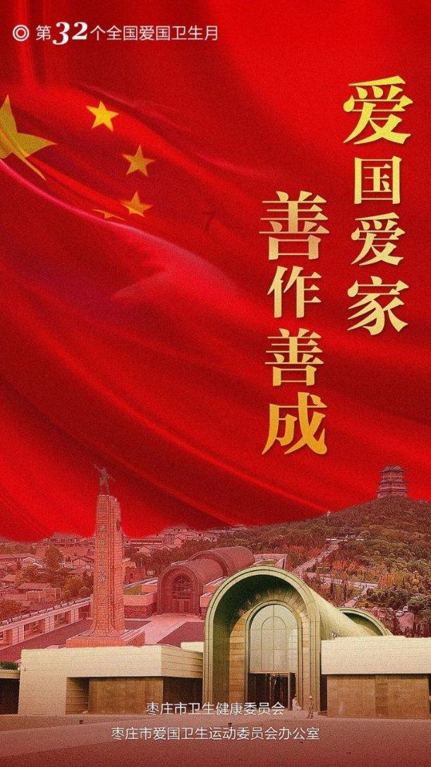 当女生独自外出旅游的时候，需要注意些什么？游戏画面