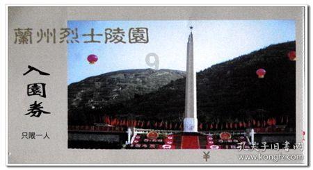 德财长:德国不是“病人”只是“疲惫”
