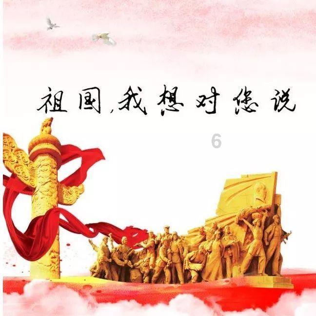 王树声领导的农民自卫军喊了句什么话，让3000多名敌人四散而逃？