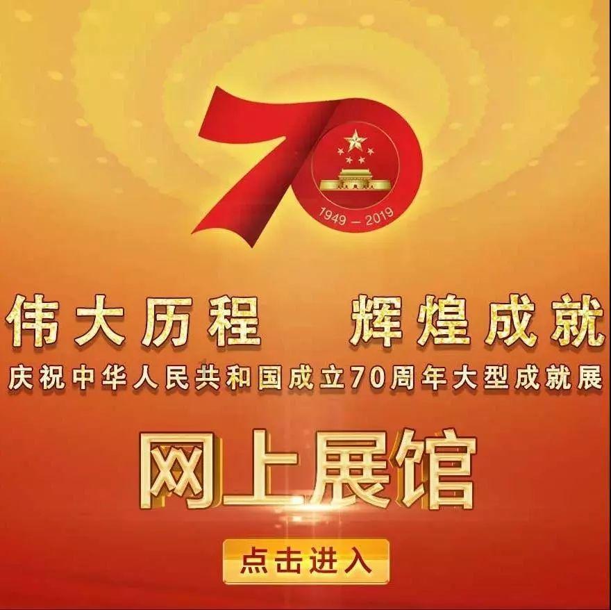梦想的后院