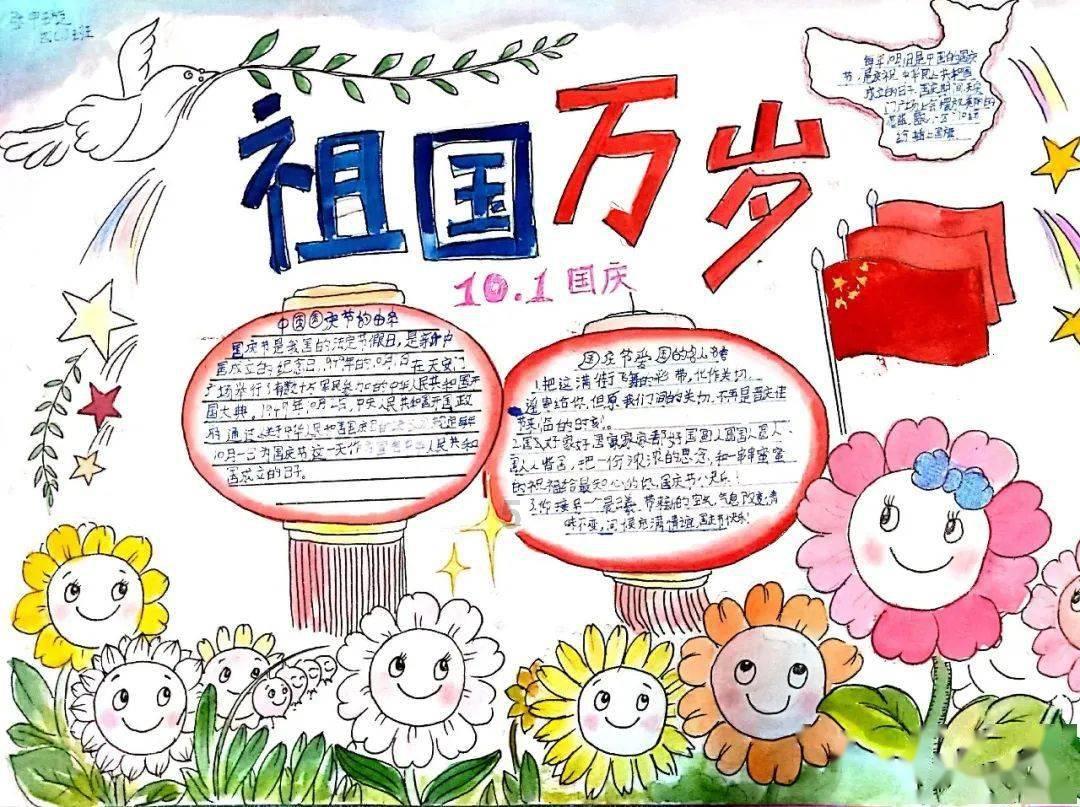 火拼萌萌消
