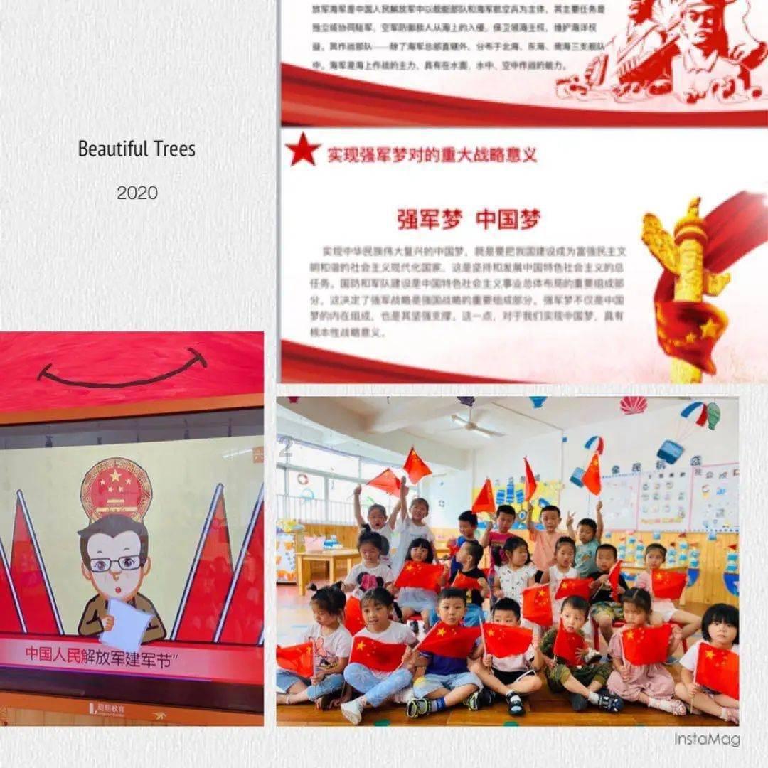 临沂市工会第十六次代表大会各项准备工作已经就绪