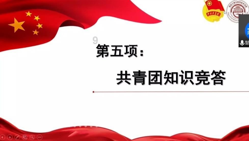 CASAIM与广东万和合作:厨卫电器三维尺寸智能检测技术