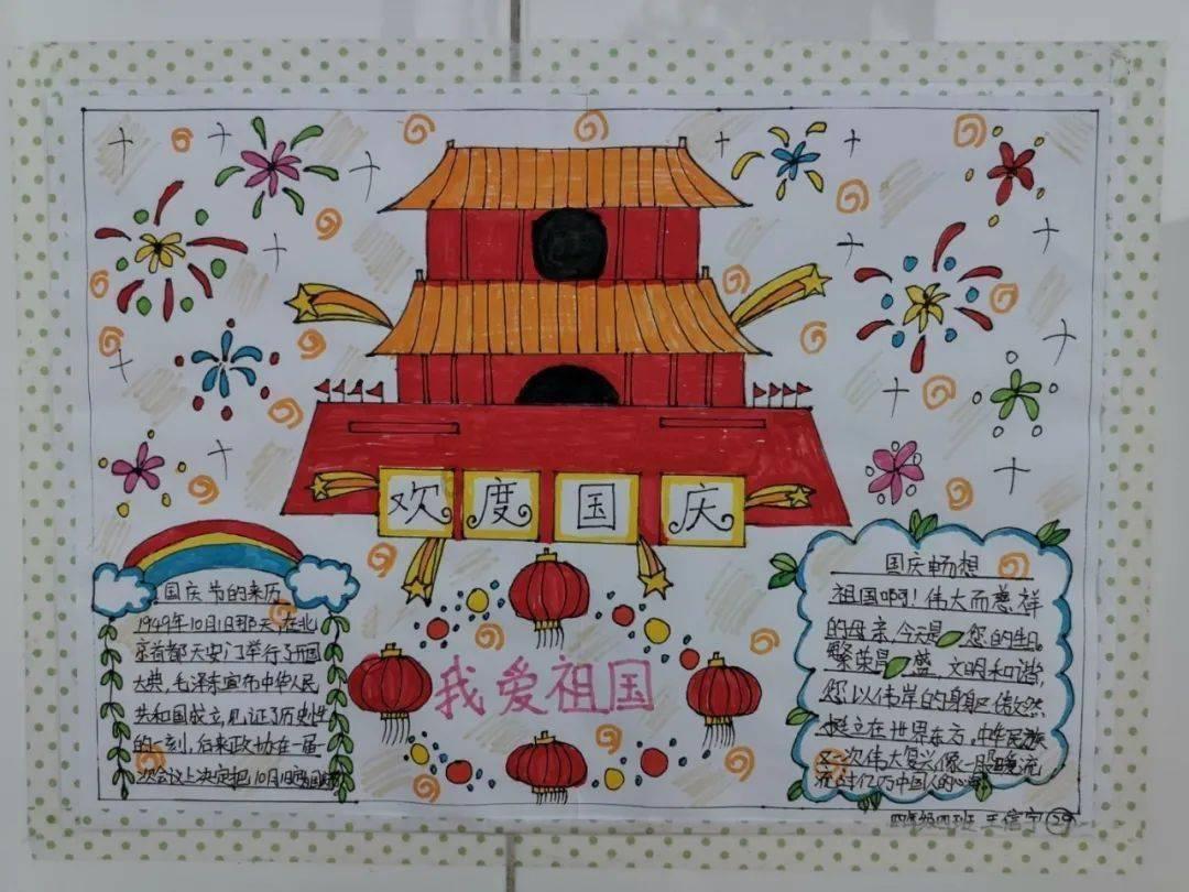 亚当寻找夏娃8