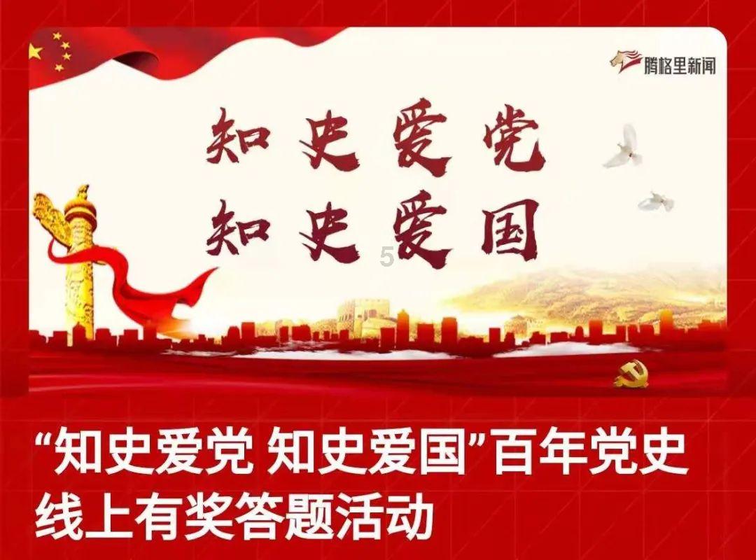 突发！国内危机爆发，噩耗接连砸向内塔尼亚胡，哈马斯成最大赢家