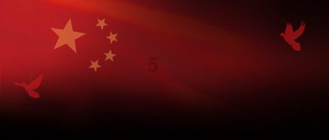 冰汽时代