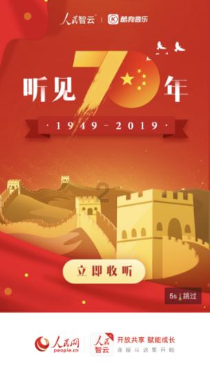 植物大战僵尸11