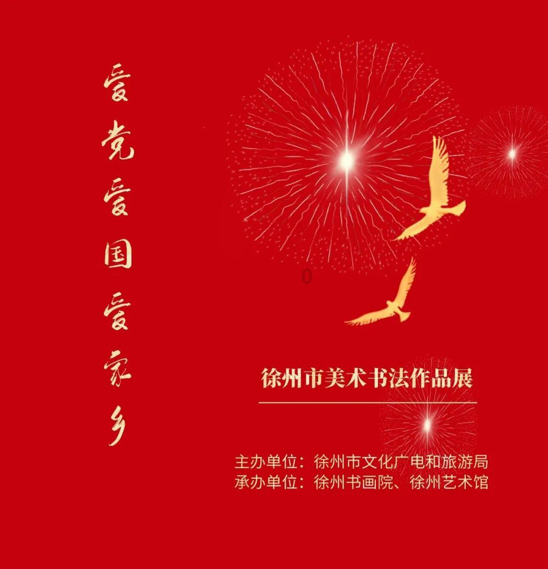 徐娇怒怼于正，一句话却得罪三个人，网友替赵晴委屈