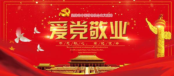 克洛普谈卸任:我知道很多人震惊,我爱利物浦但仍做出了这个决定