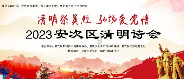 聚力联合务打赢的备战尖兵——记东部战区机关某处处长秦明