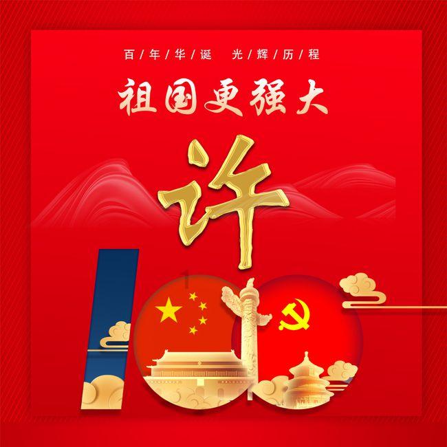 怎么办理银行卡?游戏画面