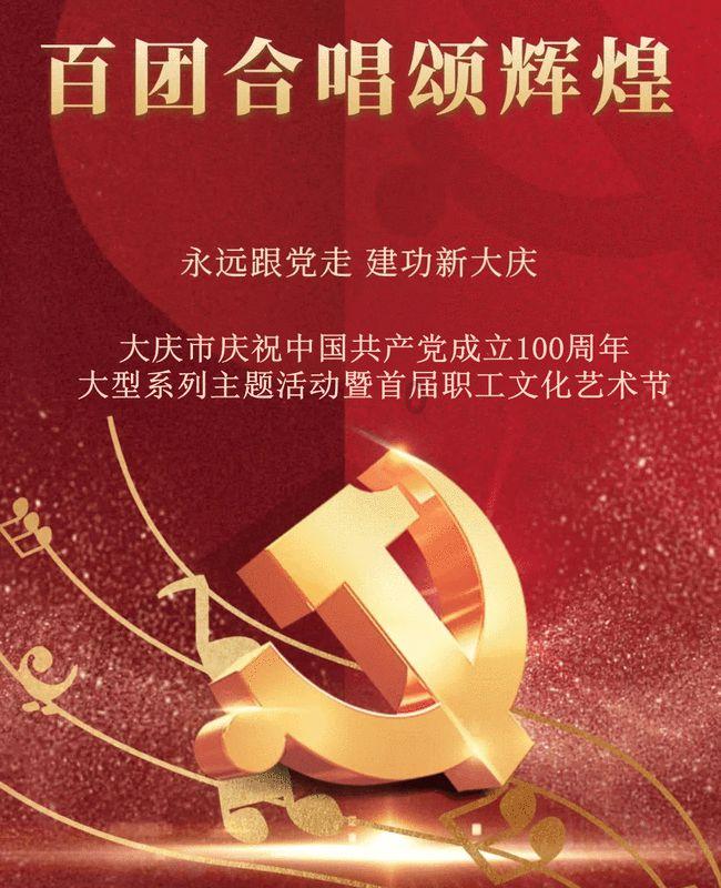 安徽一座不起眼的小镇，居民依靠小人参致富，如今已是全国重点镇