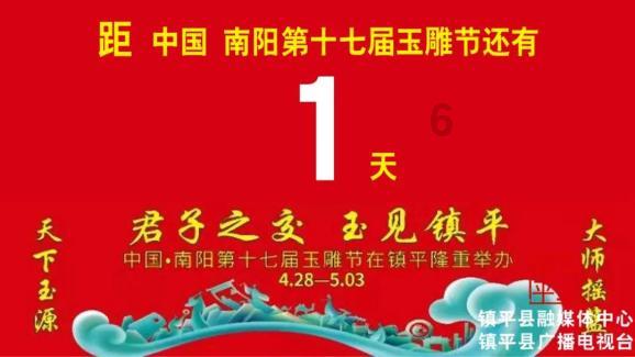 2024年曲靖市居民医保缴费2月25日截止！请抓紧时间参保