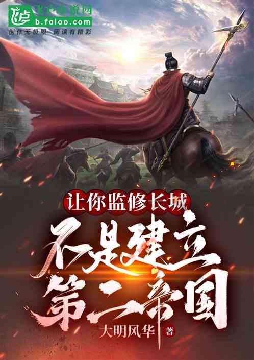 以忠孝仁爱筑最美文明之家