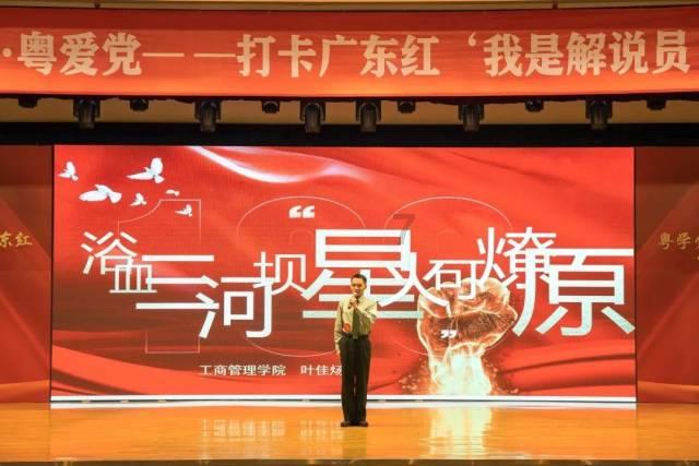 谷歌chrome浏览器新增“朗读网页”功能,预计很快上线