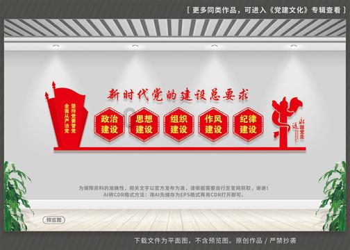 韩国寻求修订法律以保障小股东权益