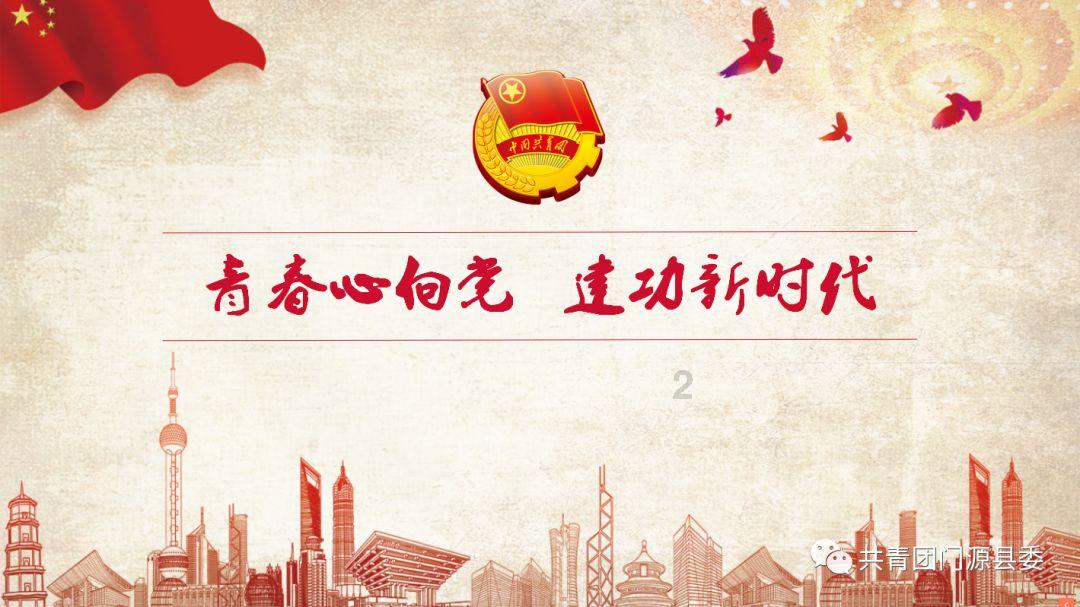 陕西省永寿县发布寒潮蓝色预警