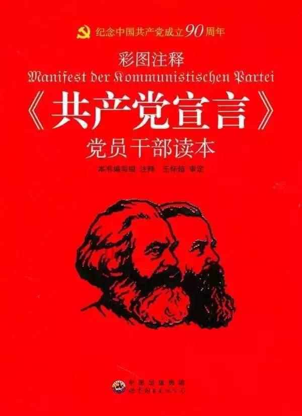 美妙森林找不同
