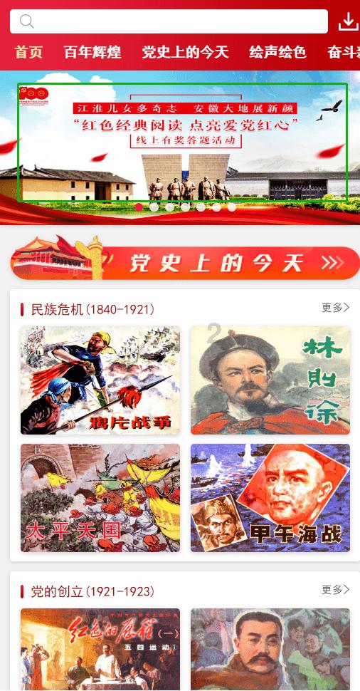 请问大家觉得这两个女孩哪个比较美,比较可爱,第二张有点模糊,说明理由,谢谢-有问必答平台,解答你的疑惑