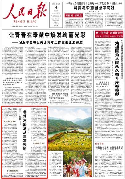 探索家里有很紧急的事公司不批假该不该旷工?,解锁智慧之门