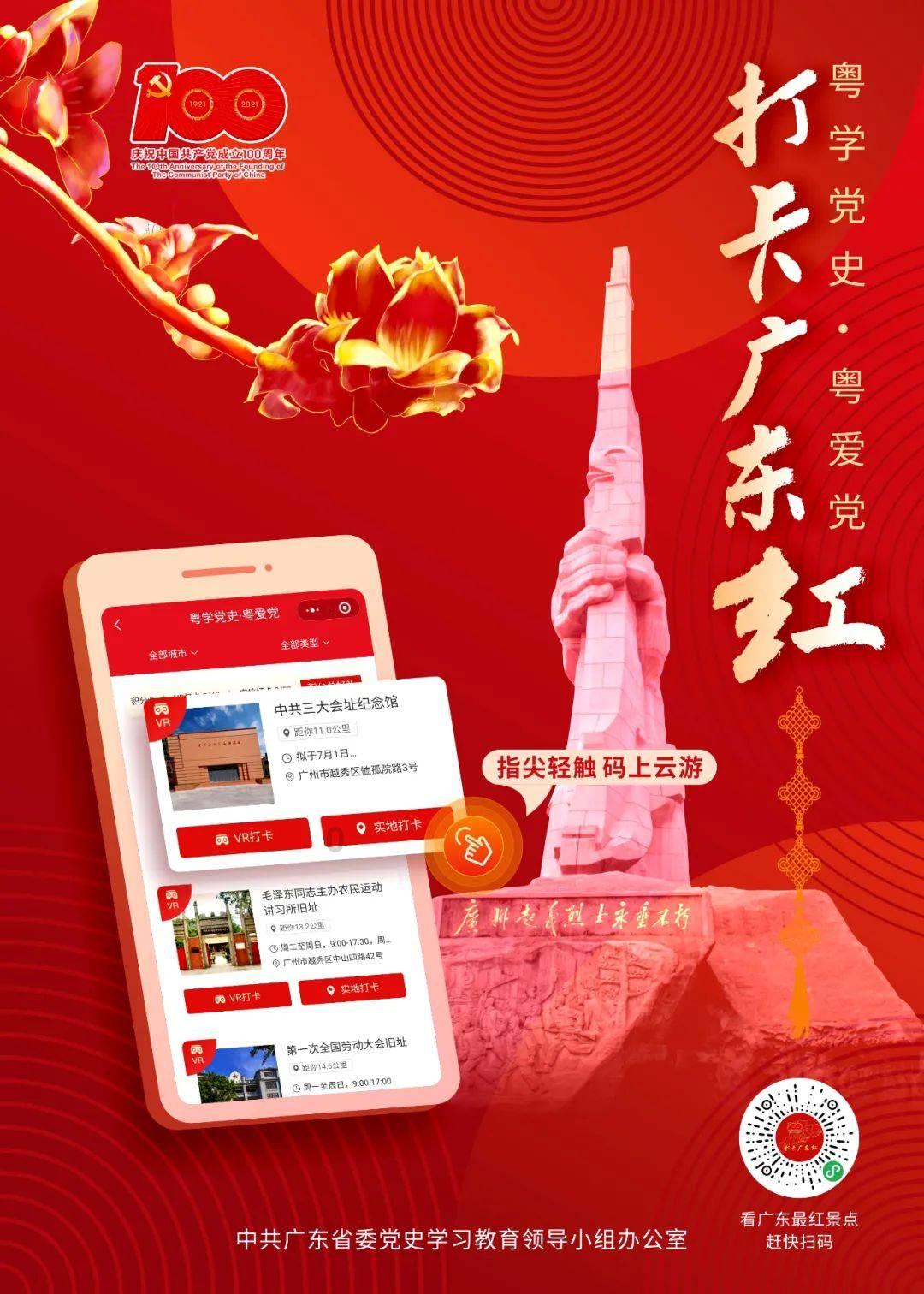 熊孩子爬进火锅店菜柜不出来,店员合力将其拉出