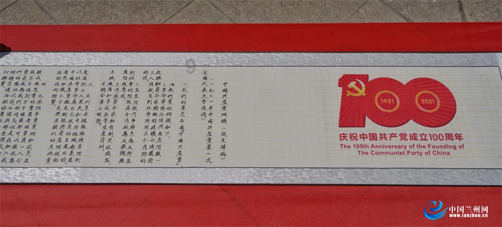 网络公司逃脱