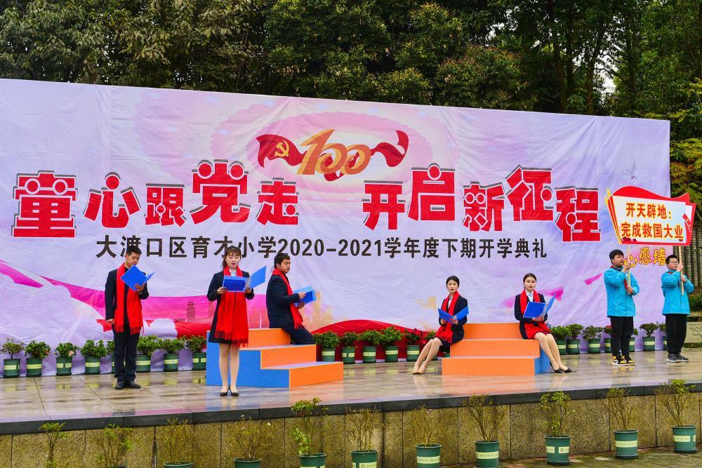 环艺专业发展好不好？游戏画面