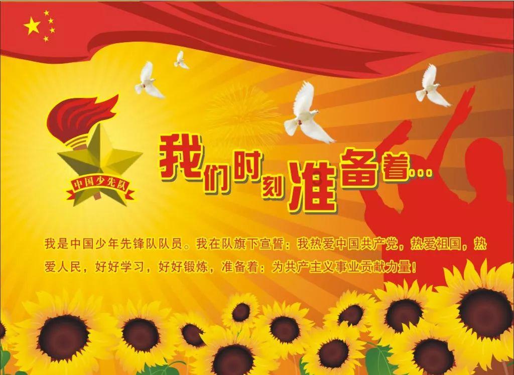 习近平:中法关系始终走在中国同西方国家关系前列