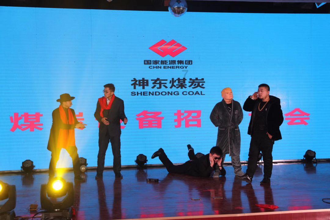 澳洲皮草