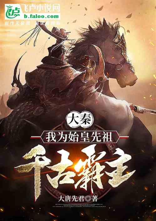 剧院的麻烦