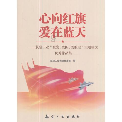 不当网红当长红，沈阳文旅局局长现场发挥，凸显格局和情怀