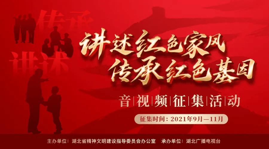 新春走基层！西山区2024年“三下乡”系列活动启动