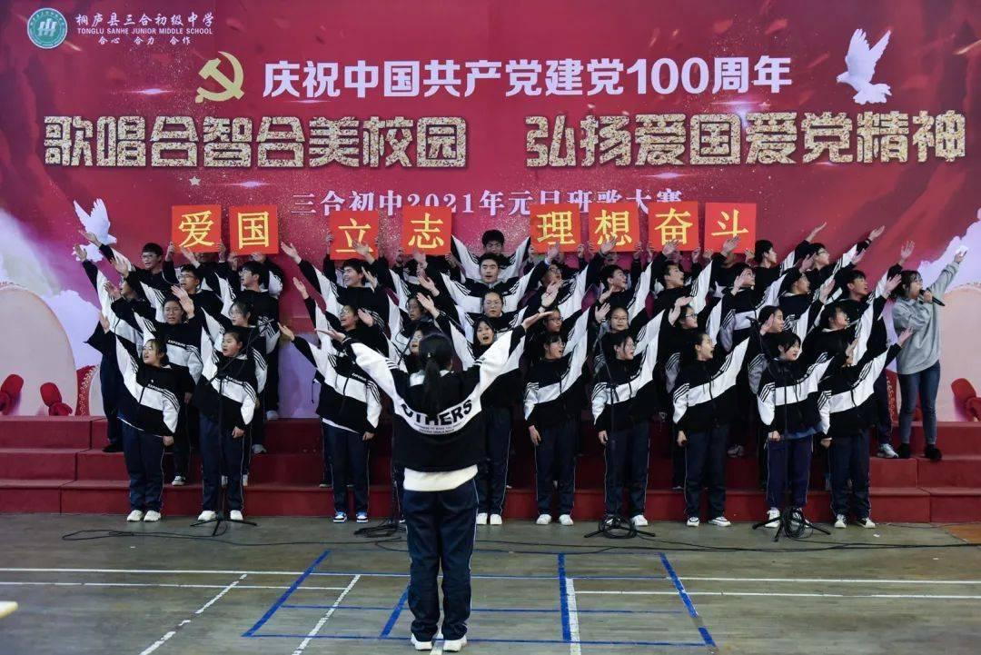 皇上吉祥2