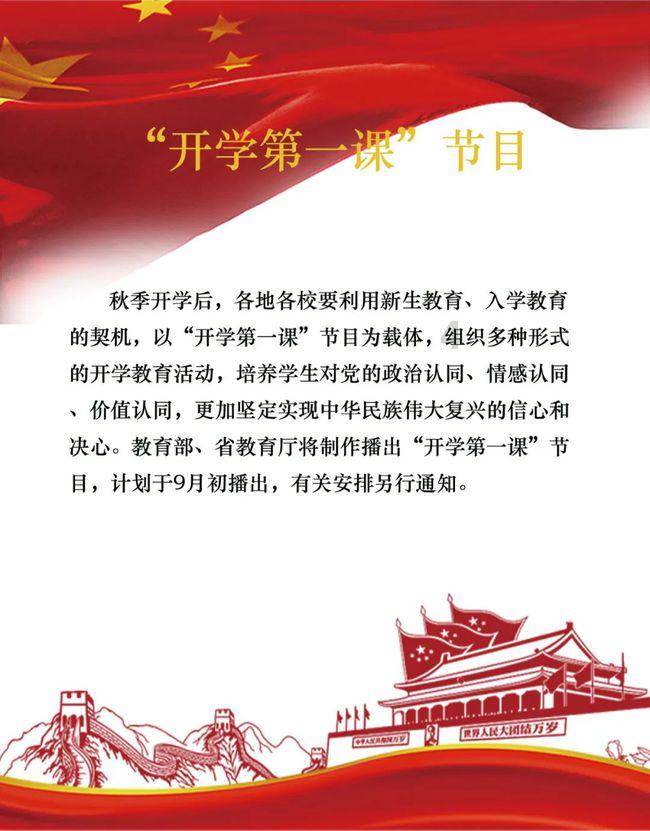 同事跟我暧昧又冷暴力怎么调节心态？