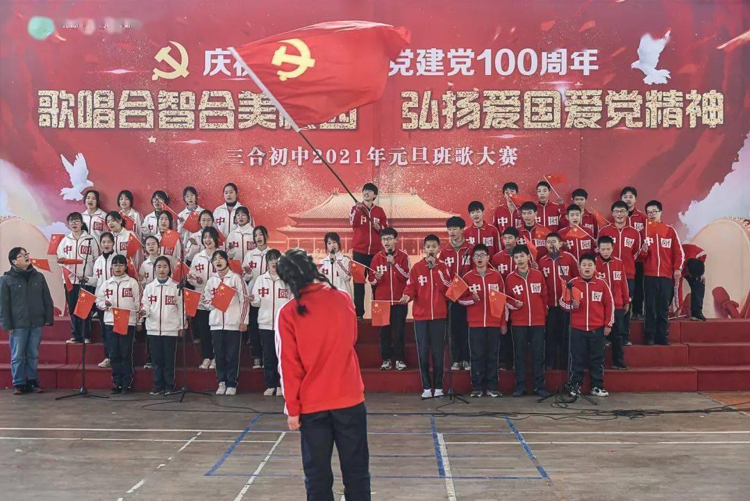 手机怎么把字体调小？游戏画面