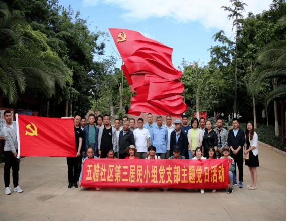 无限翻滚小球