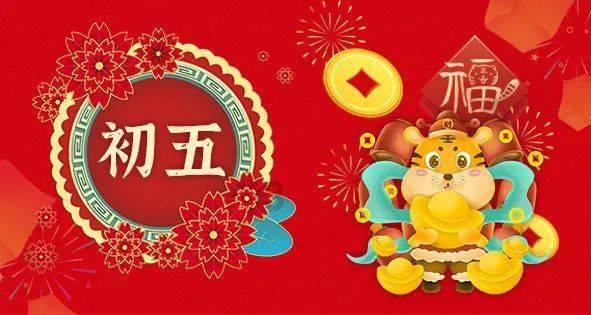 嚣张插足军婚，扭捏道歉，如今怀孕艰辛备受嘲讽