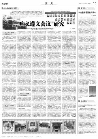 五彩糖果消消看