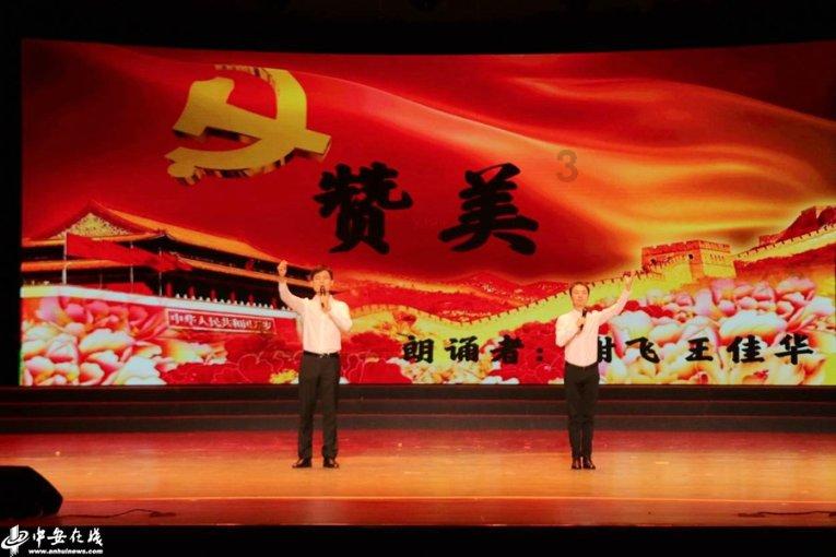 2024届黑龙江省名校联盟高三一模语文试题
