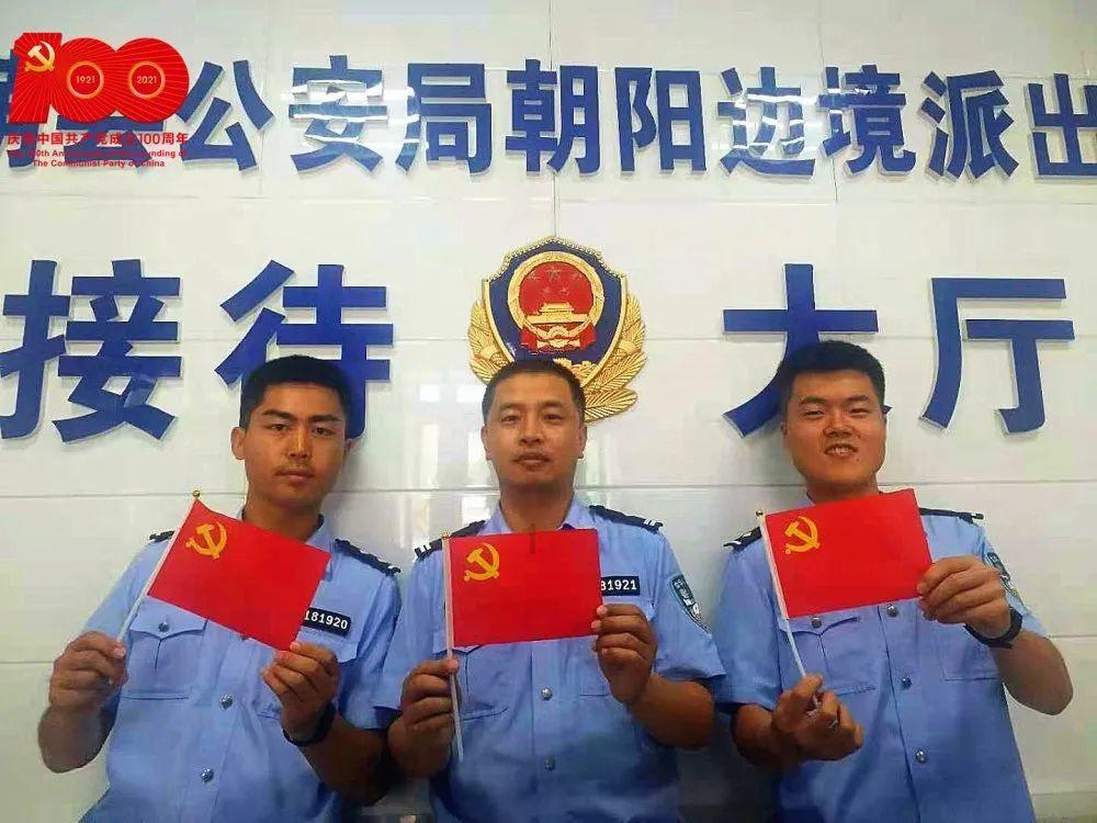 邮储银行周口市分行： 聚金融活水 助力规模保粮安
