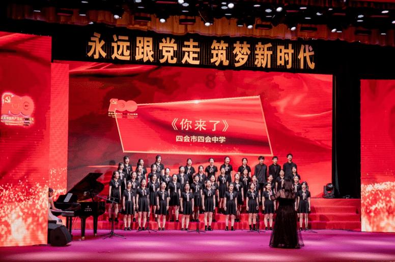 汉滨区开展“无烟佳节与爱同行”宣传活动