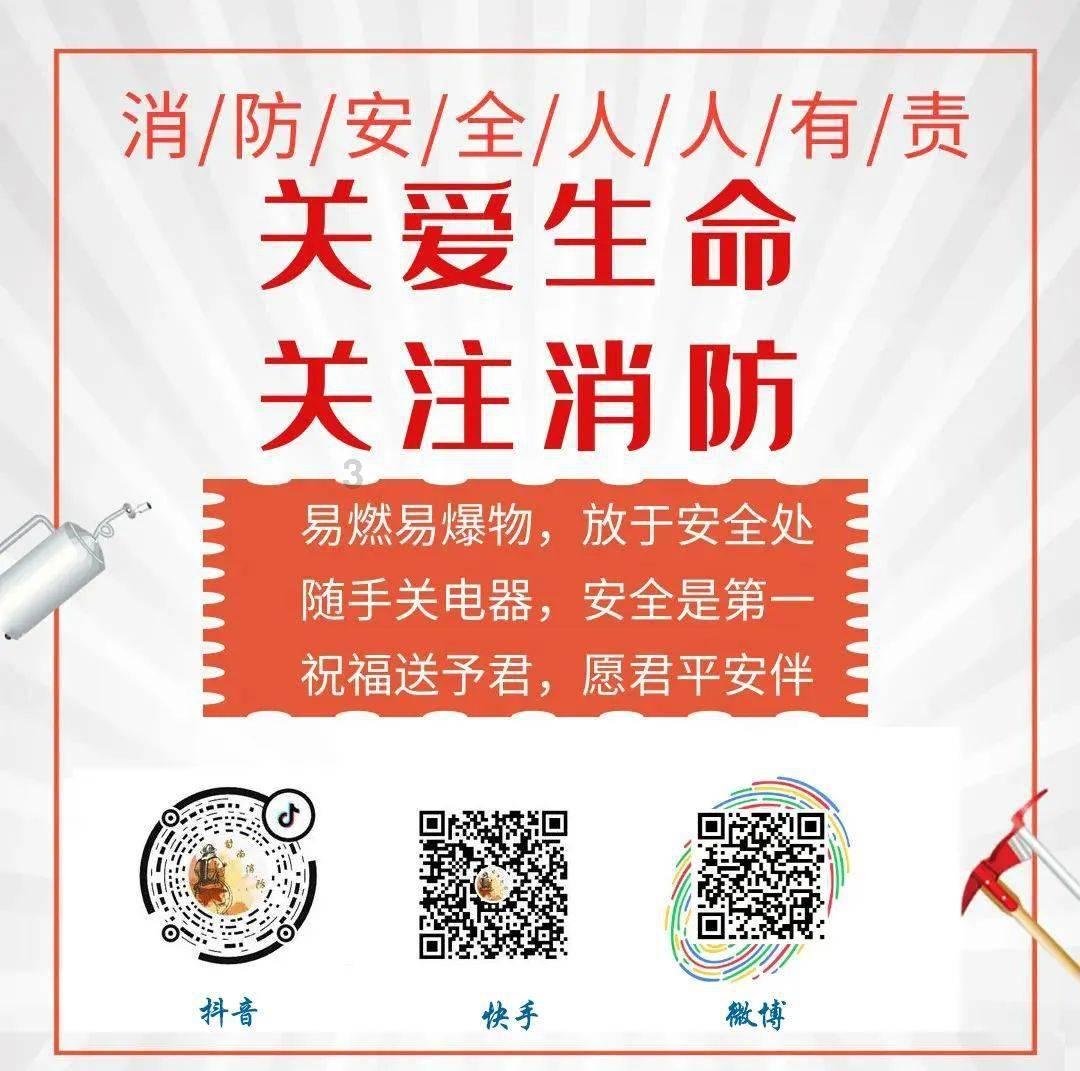 小马云被鉴定为二级智力残疾?知识星球