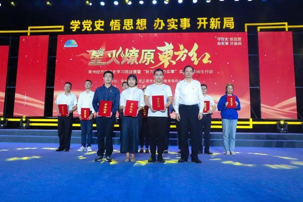 救援男孩贝利