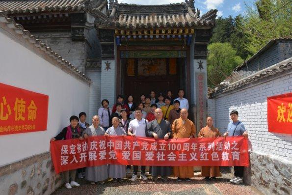 虞书欣再启古装新作,携手吴磊人气拉满