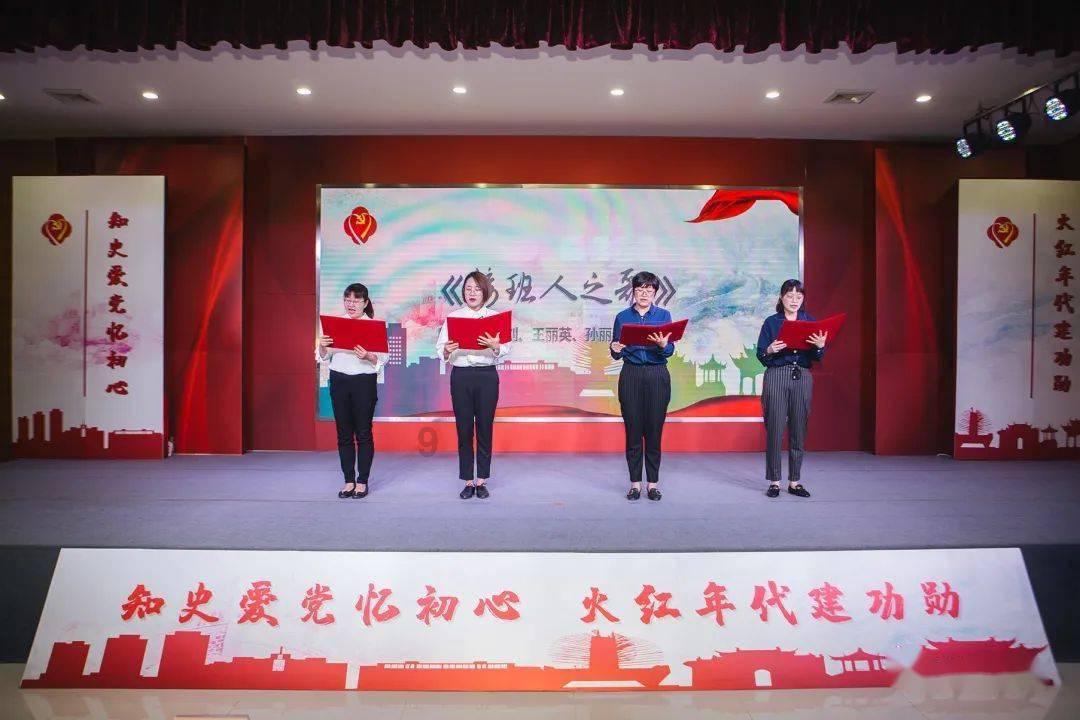 保持大局